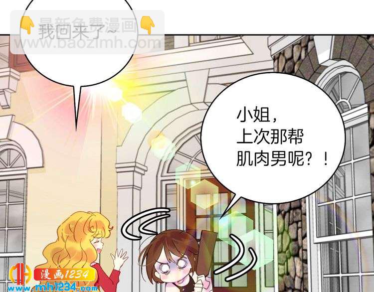 第 81 页