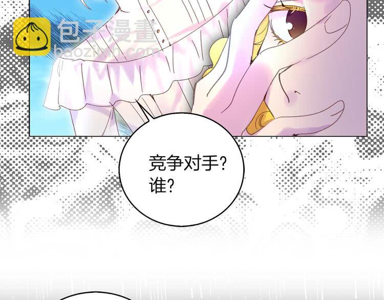 第 58 页