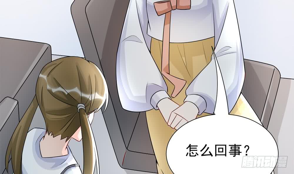 第 44 页