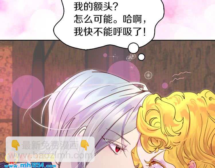 第 85 页