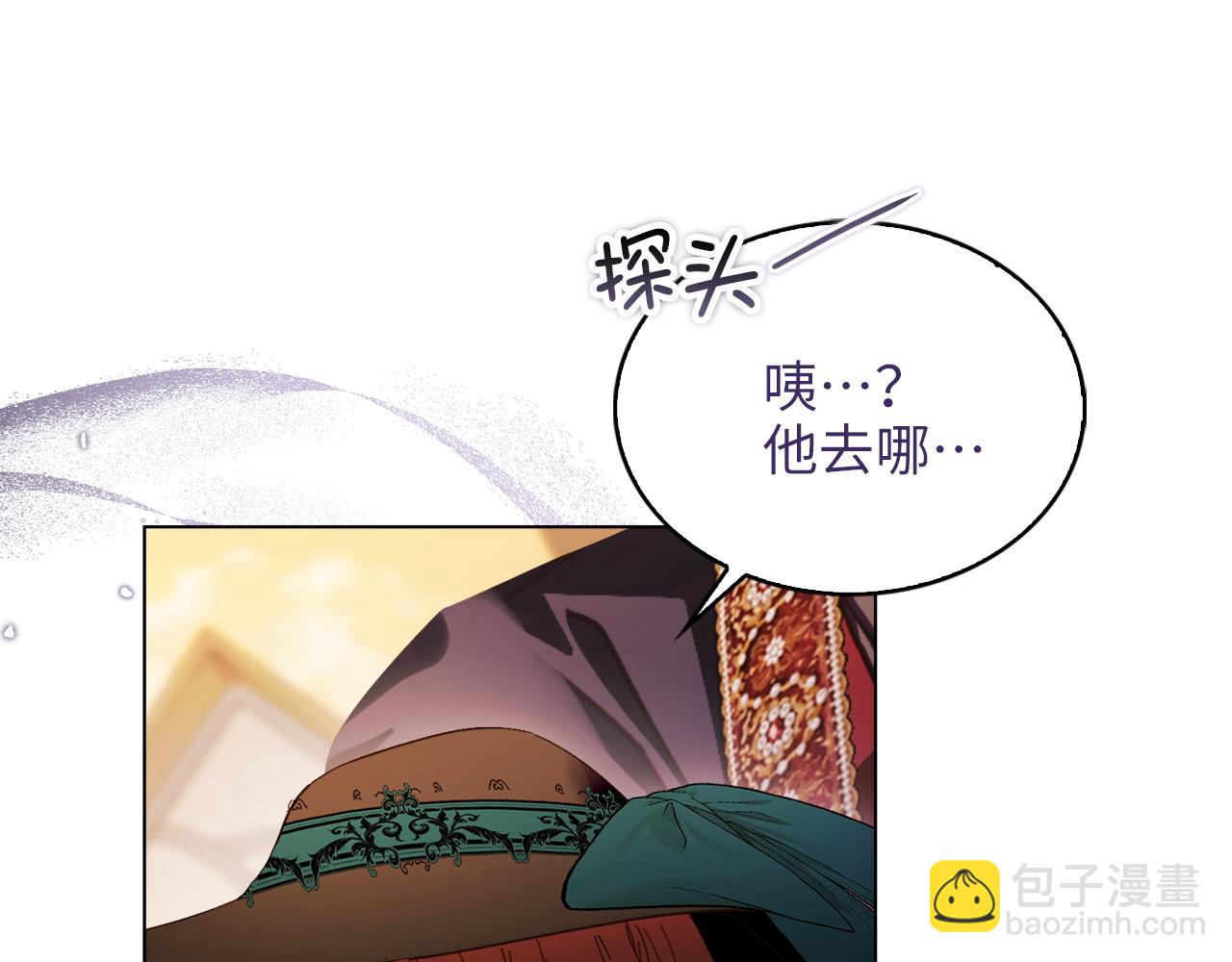 第 139 页