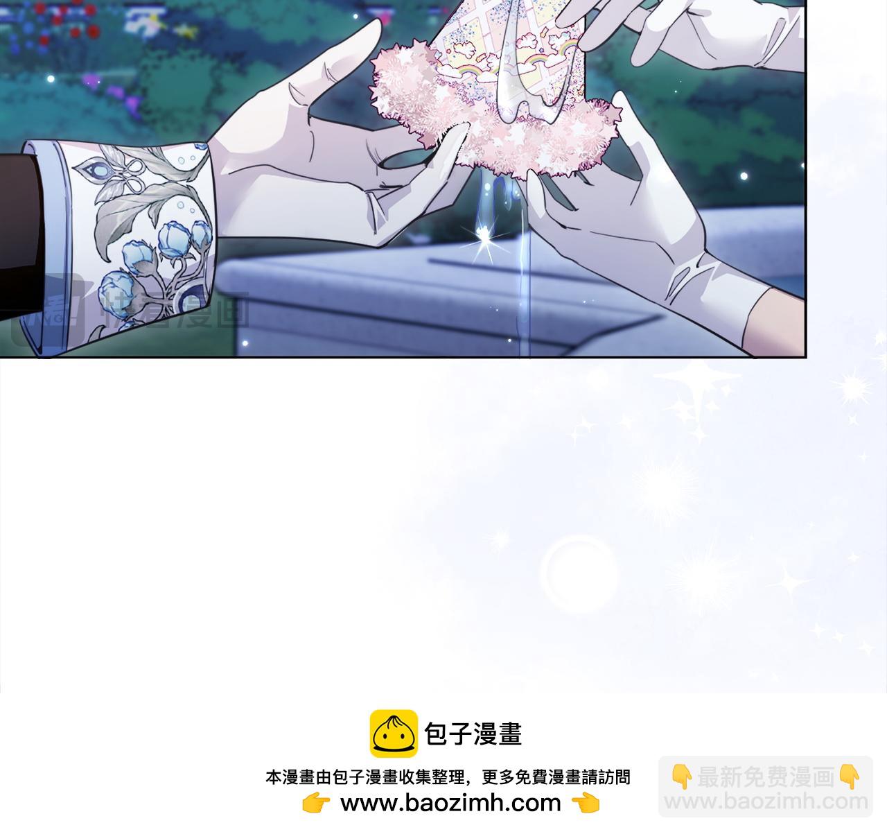 第 100 页
