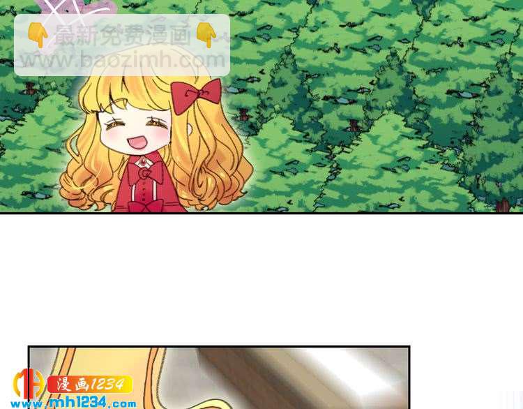 第 84 页