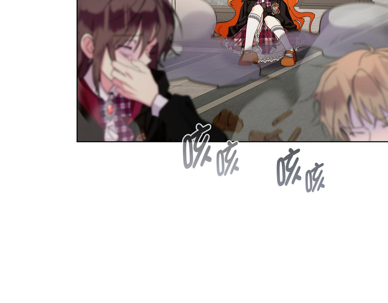 第 138 页
