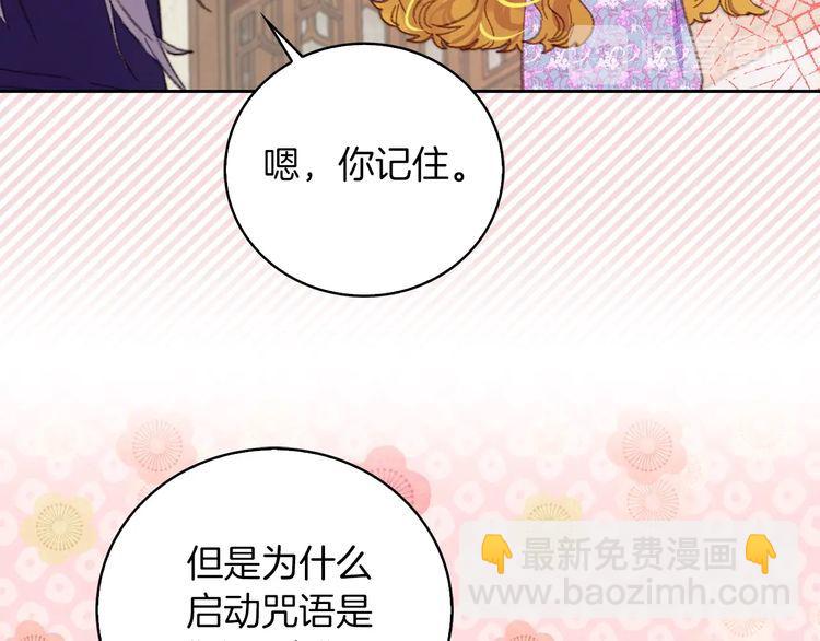 第 89 页
