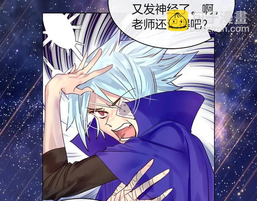 第 45 页