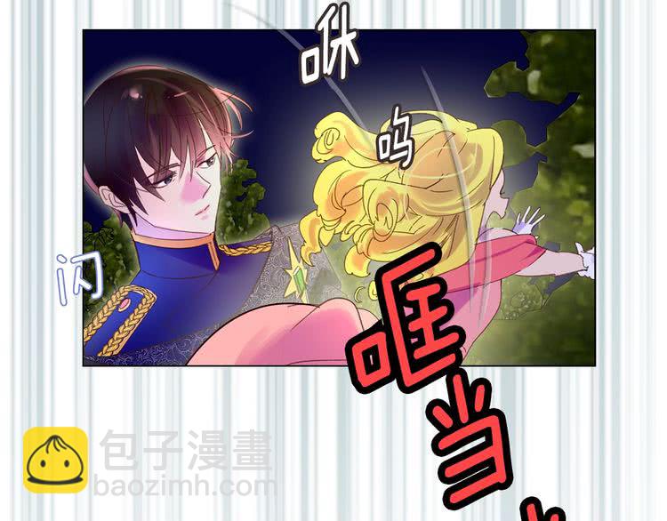 第 71 页