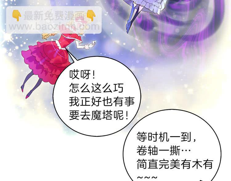 第 106 页