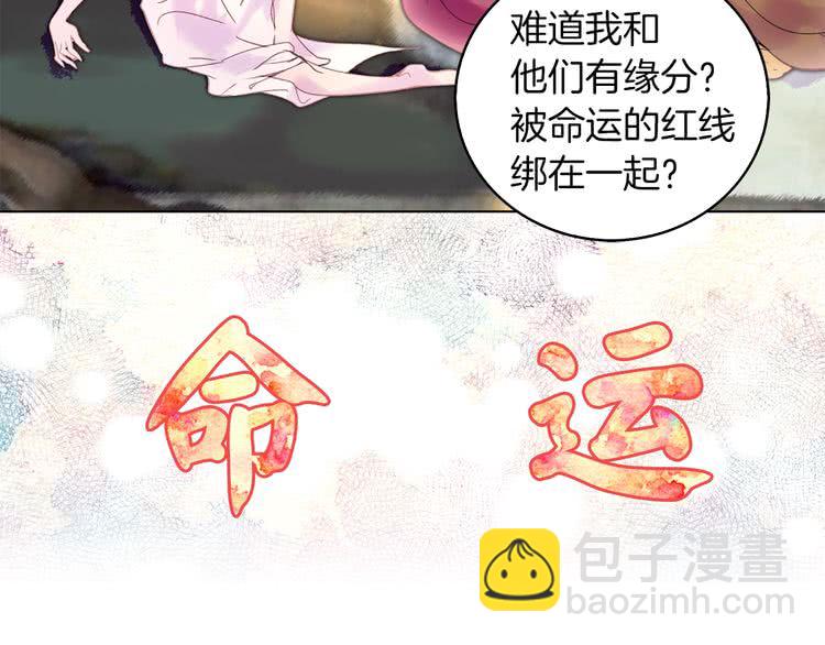 第 75 页