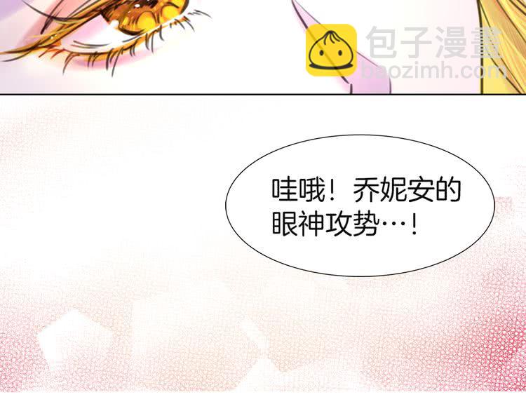 第 102 页