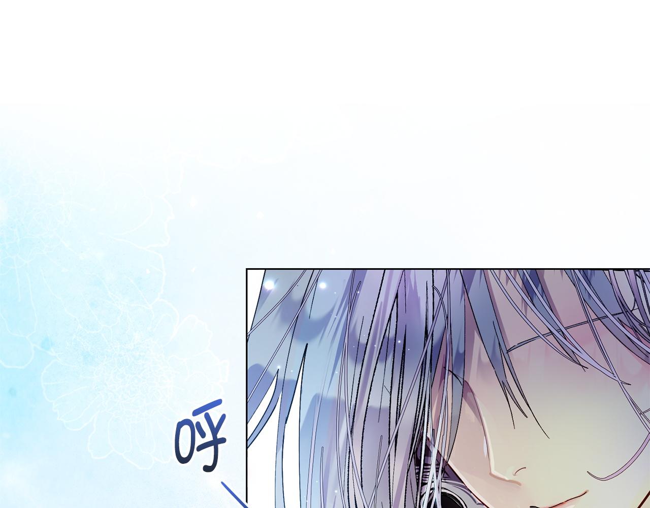 第 130 页