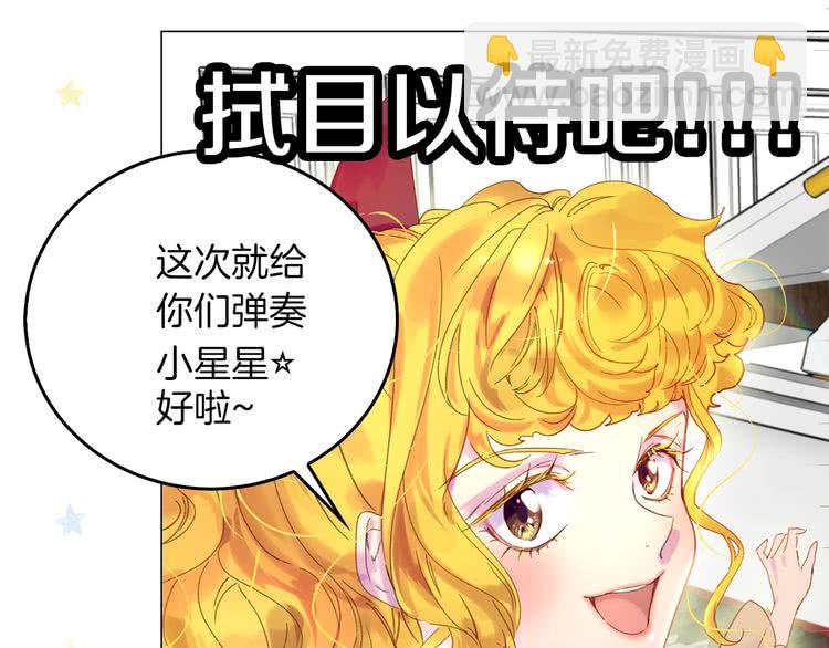 第 111 页