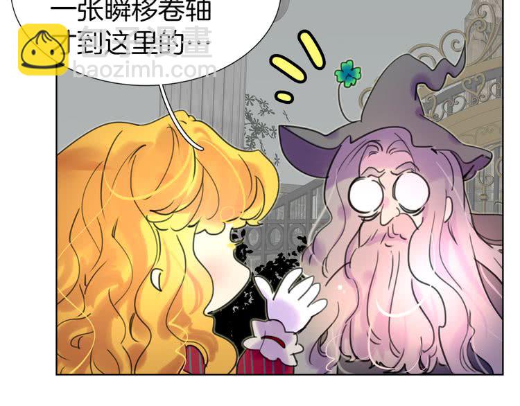 第 75 页
