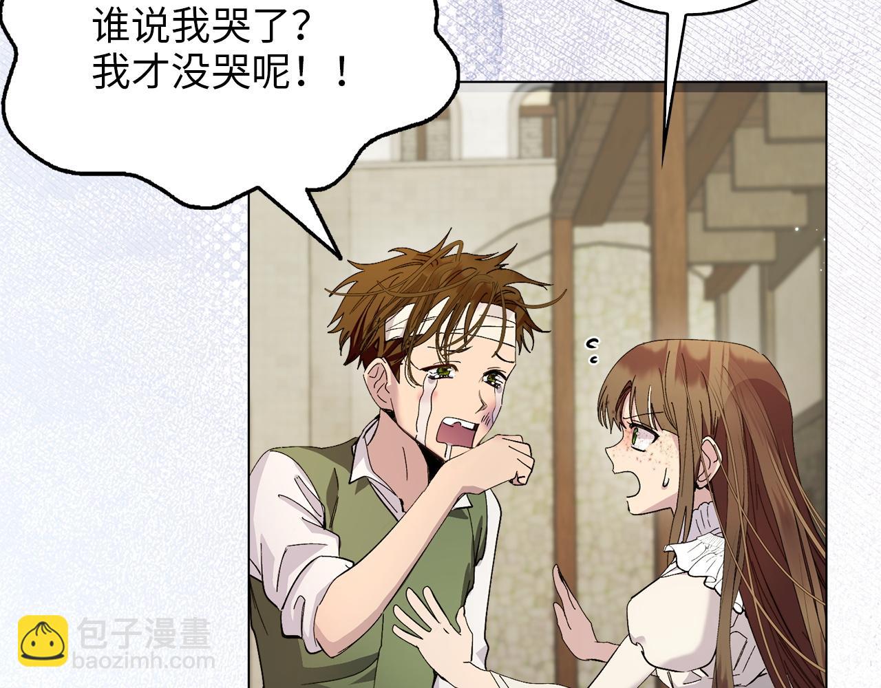 第 141 页