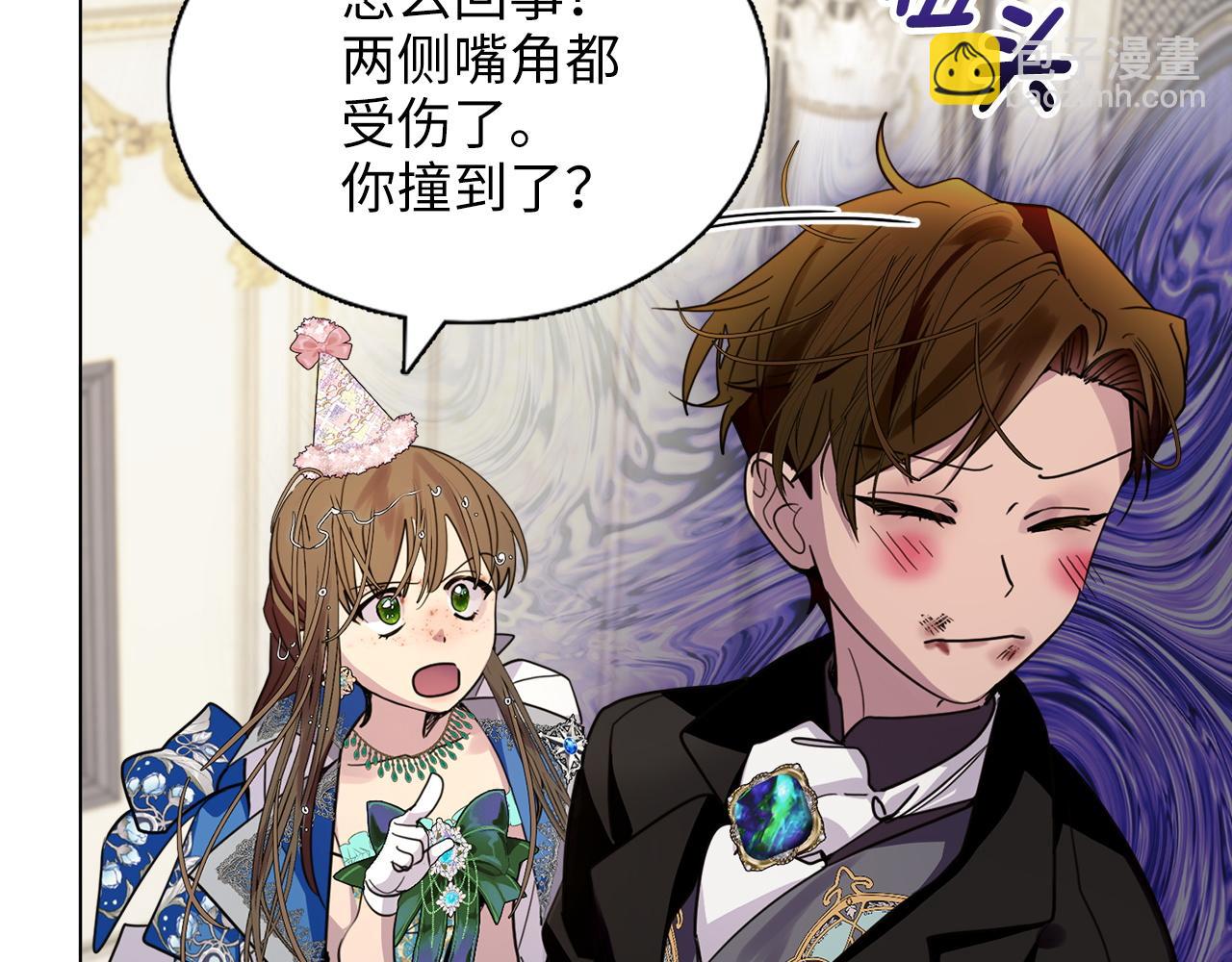 第 95 页