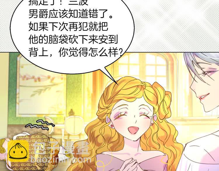 第 65 页
