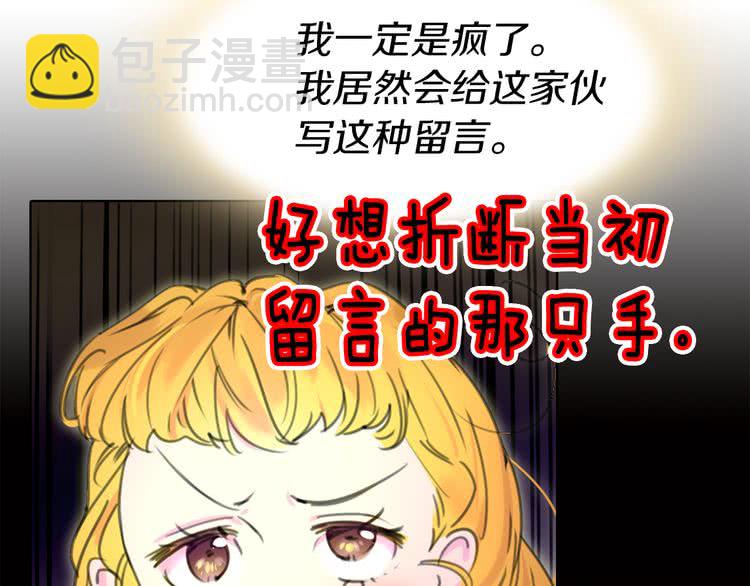 第 77 页
