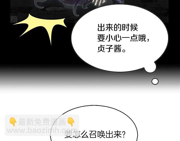 第 114 页