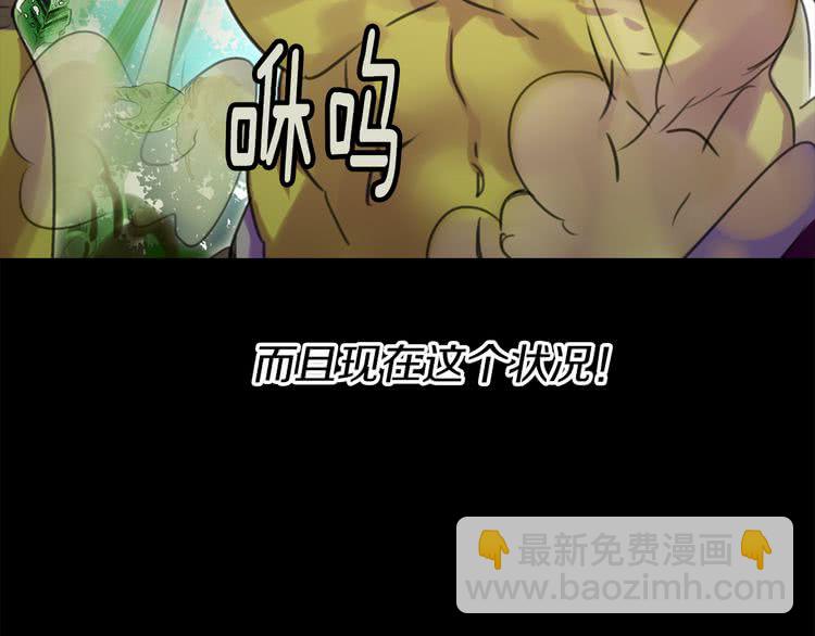 第 70 页