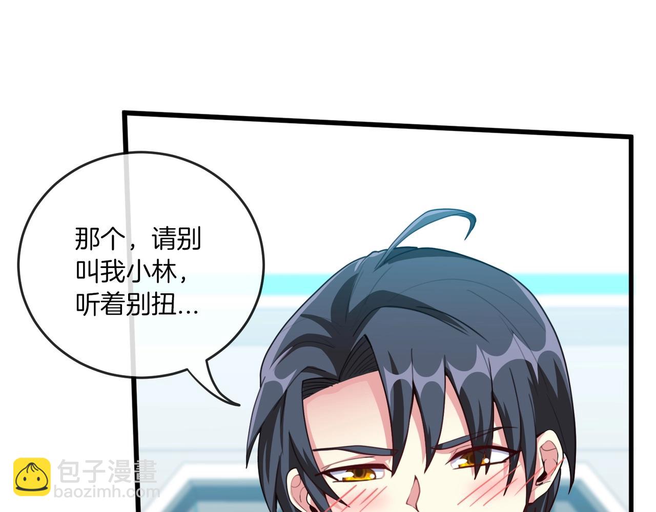 第 191 页