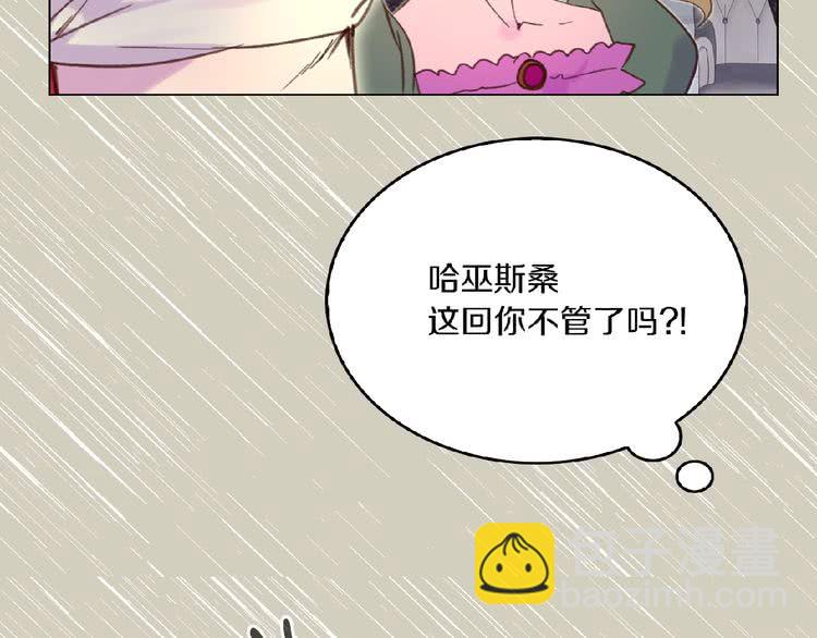 第 108 页