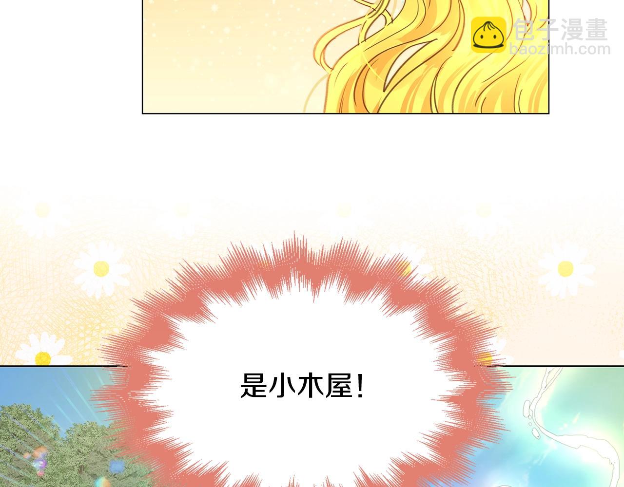 第 120 页