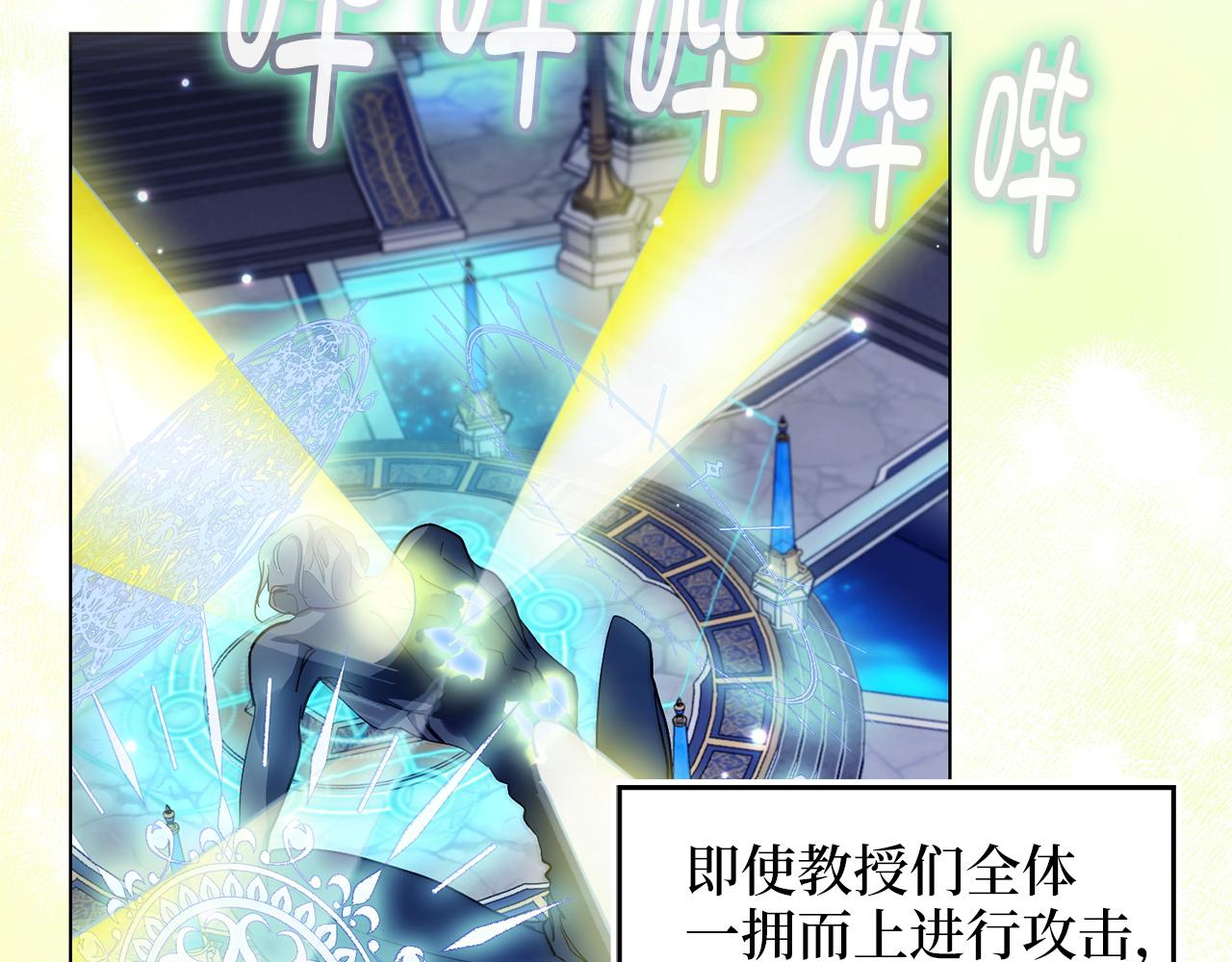 第 75 页