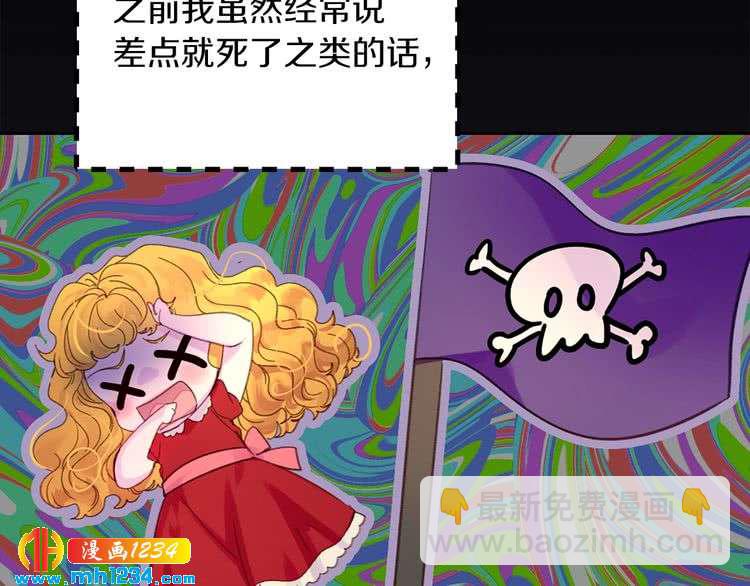 第 60 页