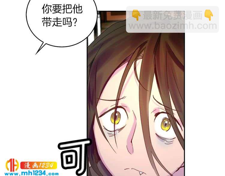 第 59 页