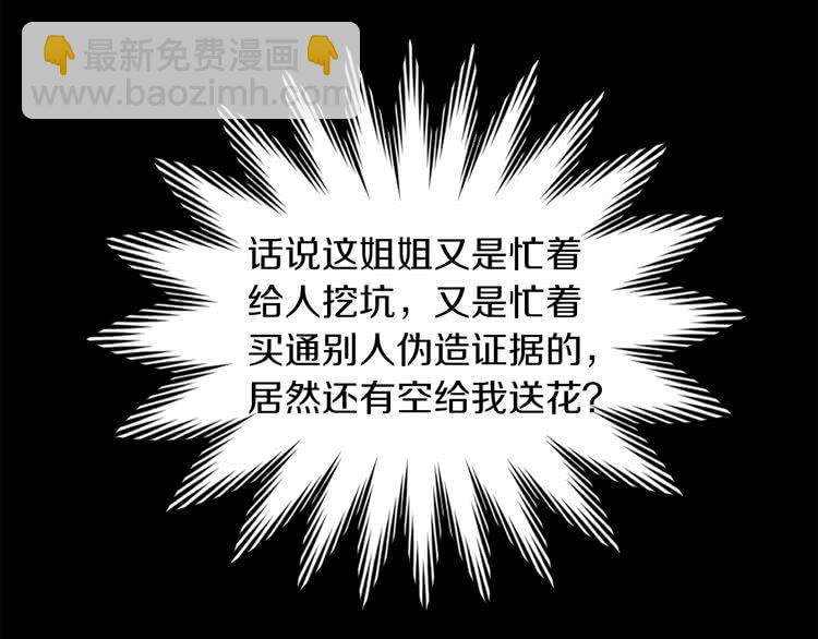 第 94 页
