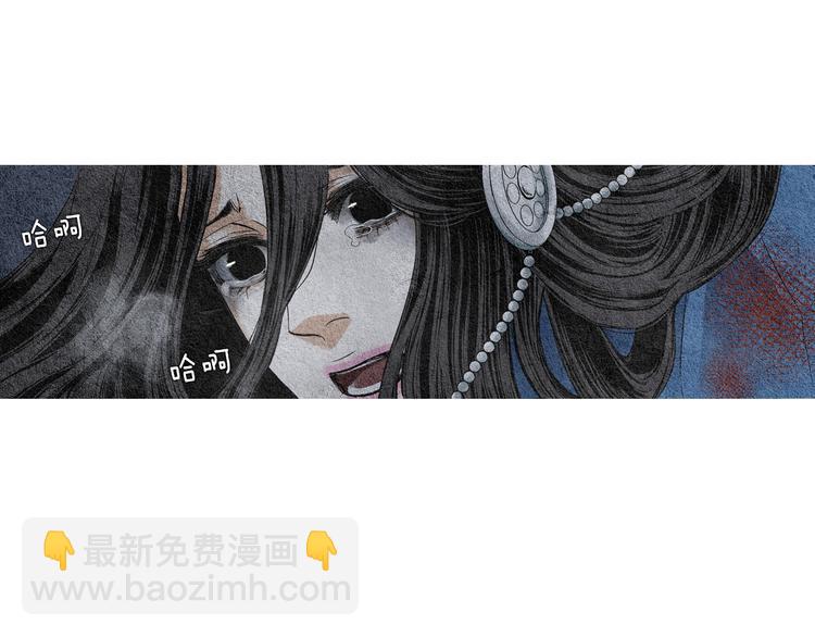 第 102 页