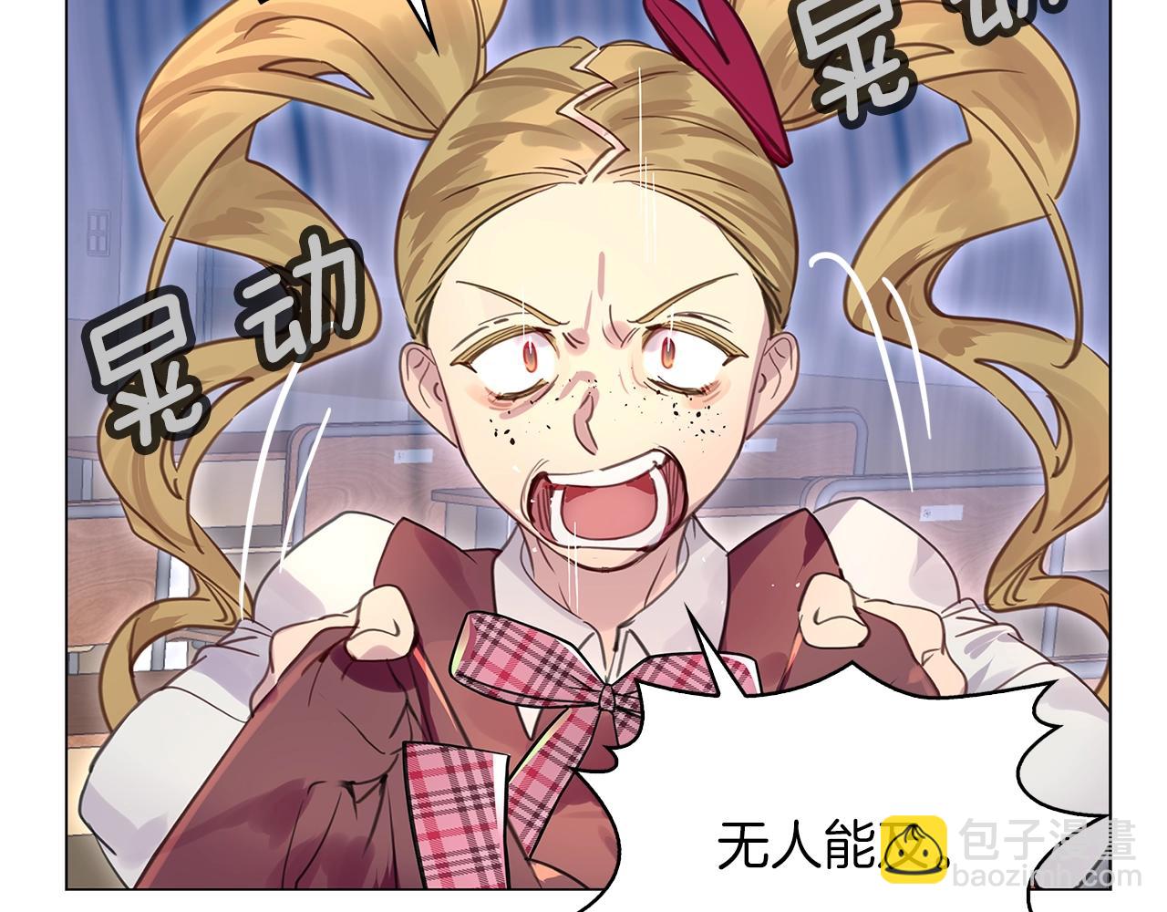 第 59 页