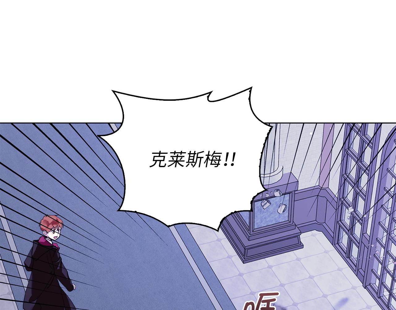 第 108 页