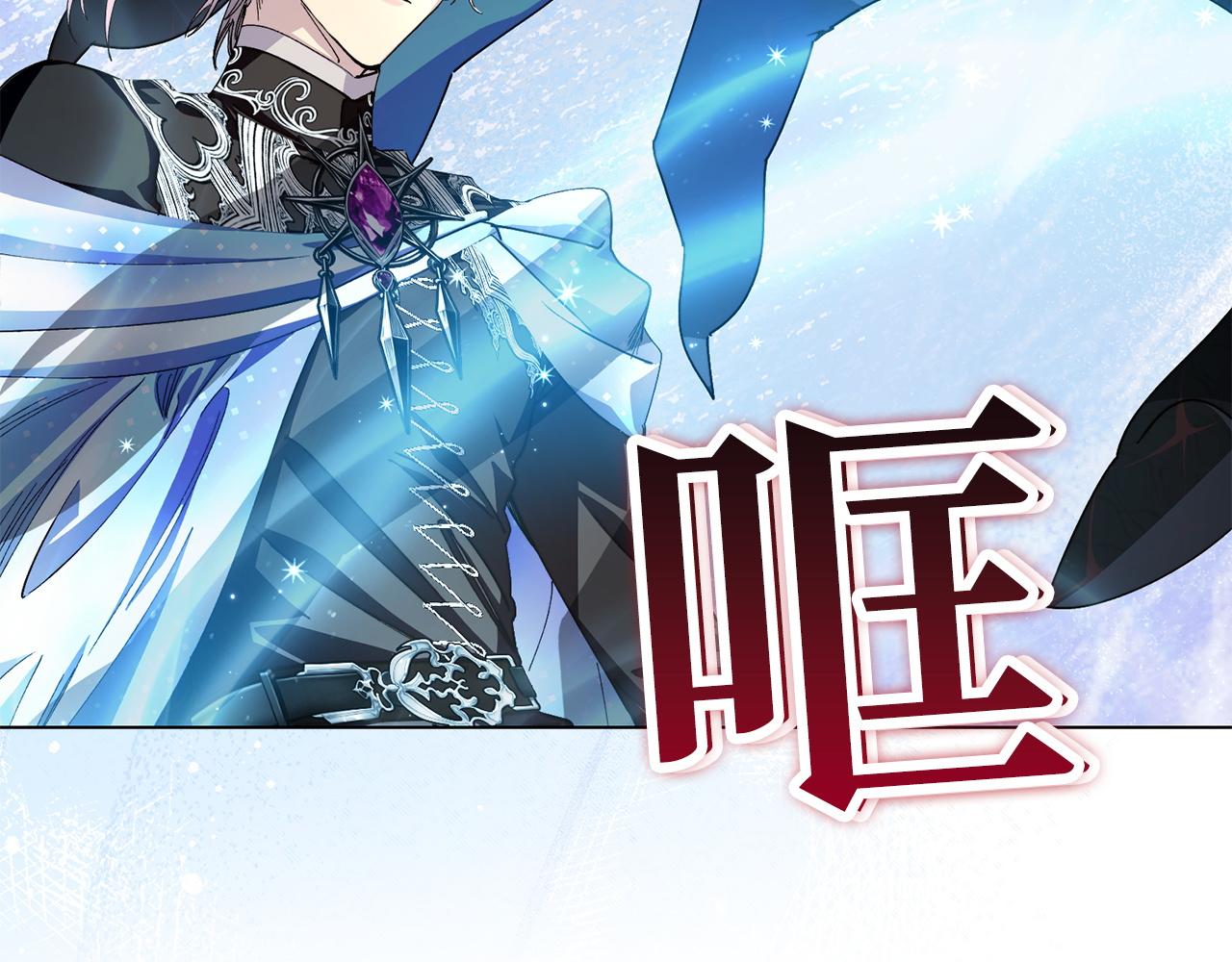 第 119 页