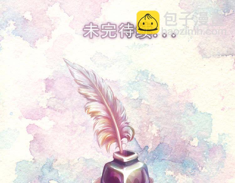 第 113 页