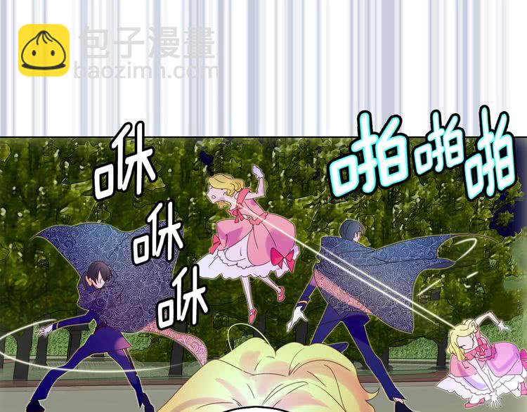 第 95 页