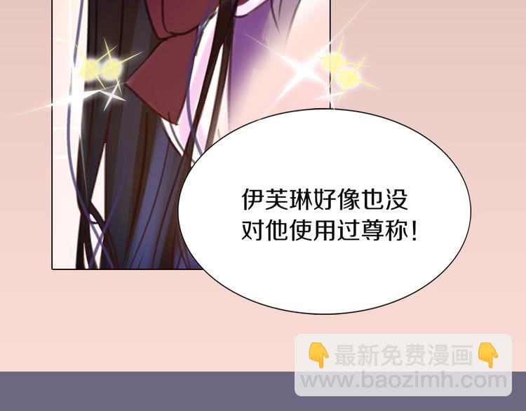 第 100 页