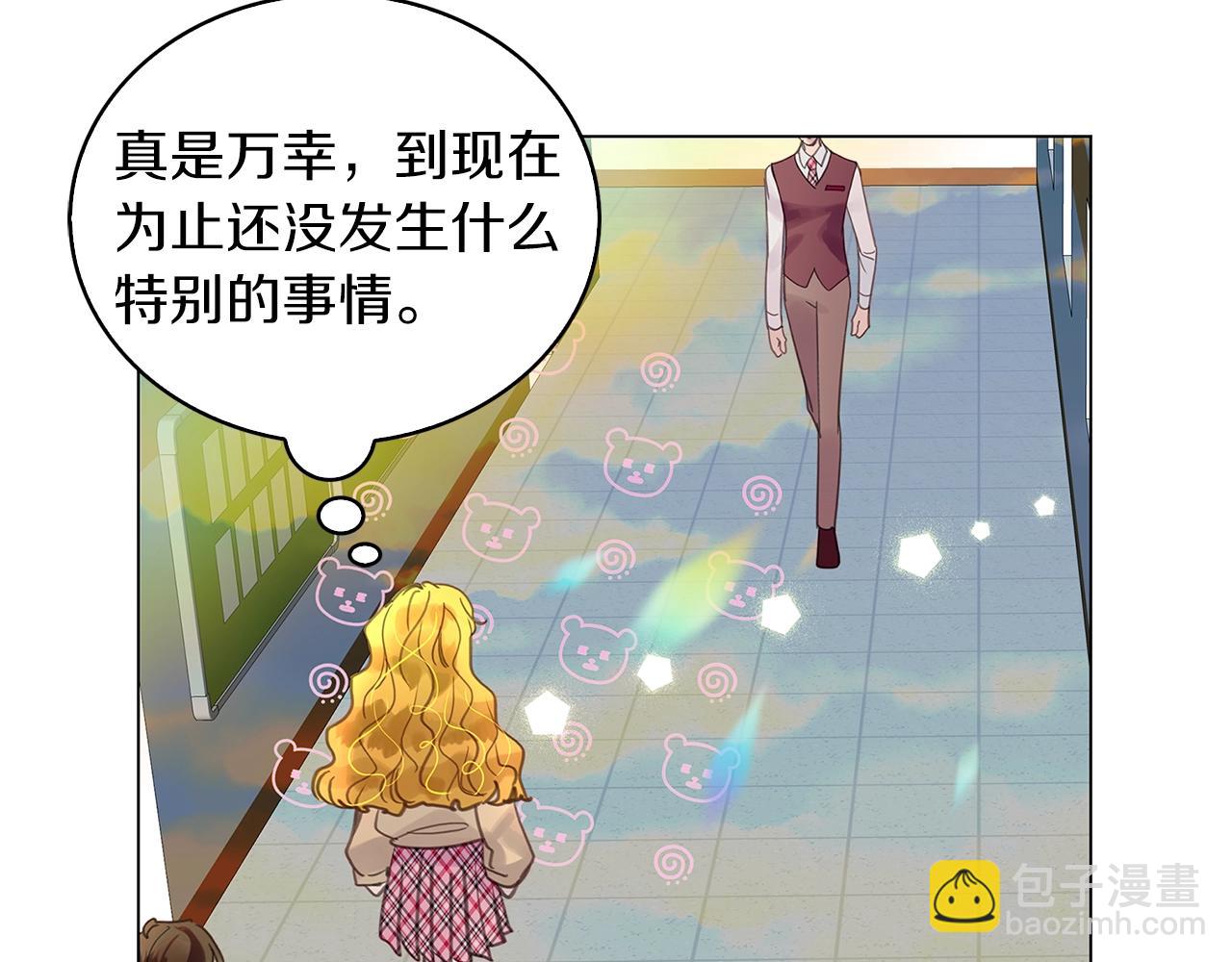 第 51 页