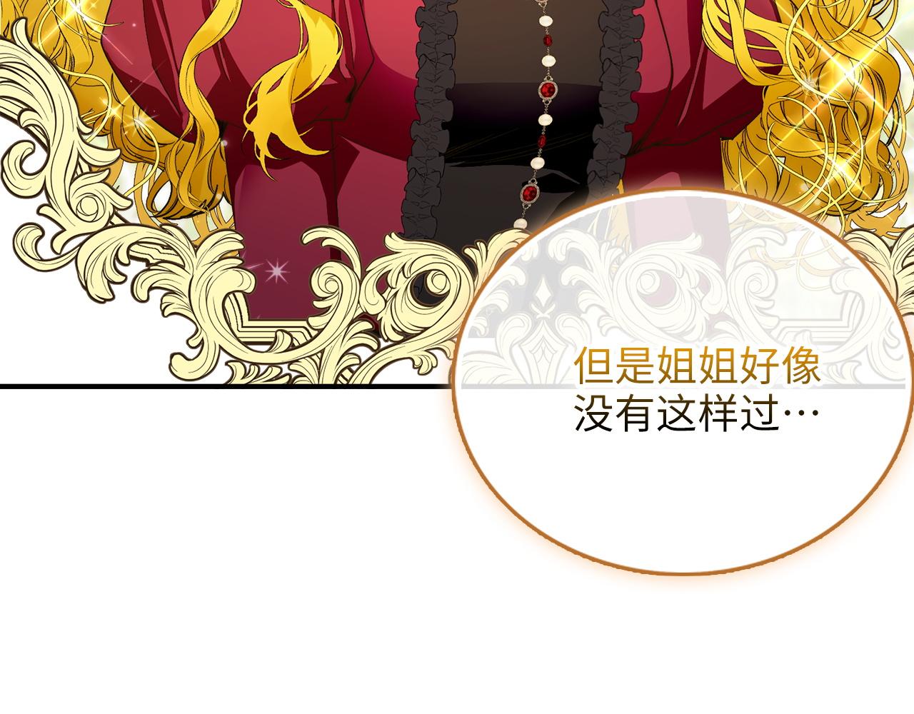 第 132 页
