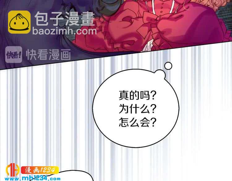 第 75 页