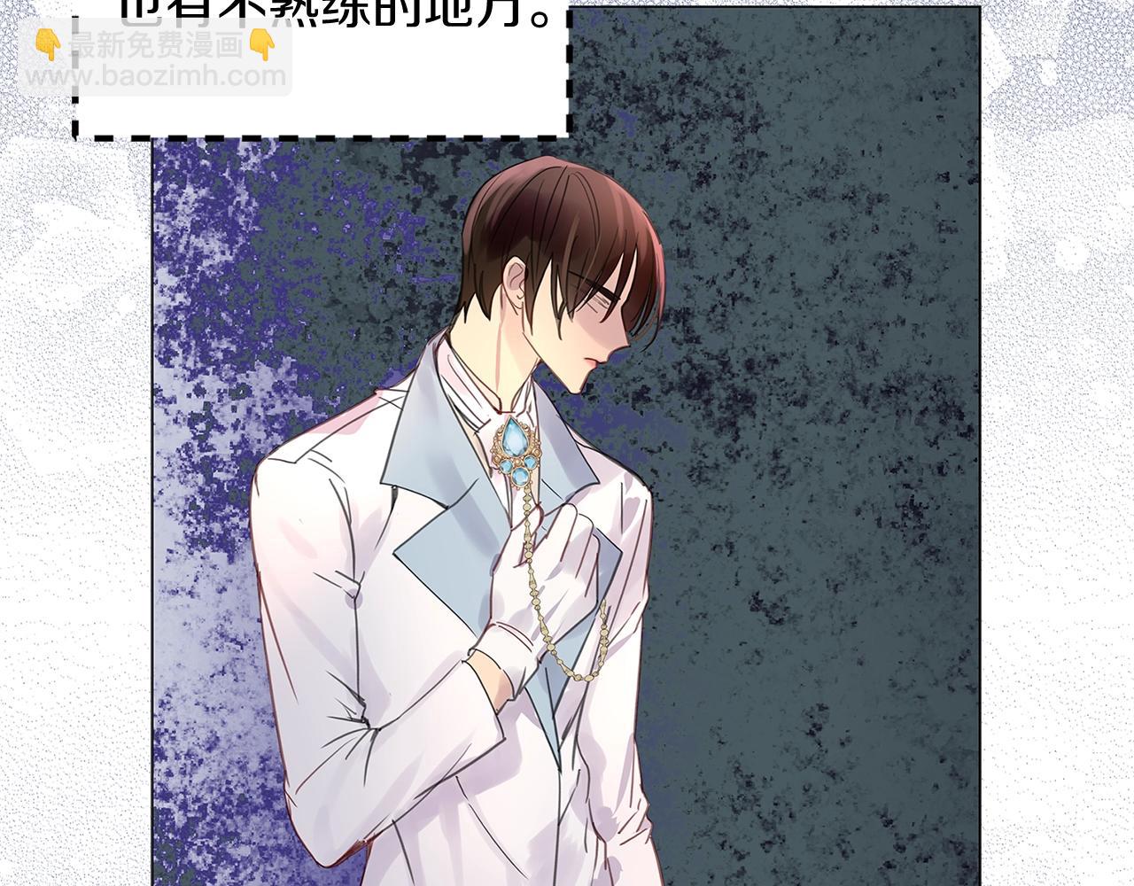 第 93 页
