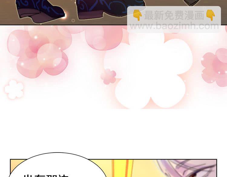 第 88 页