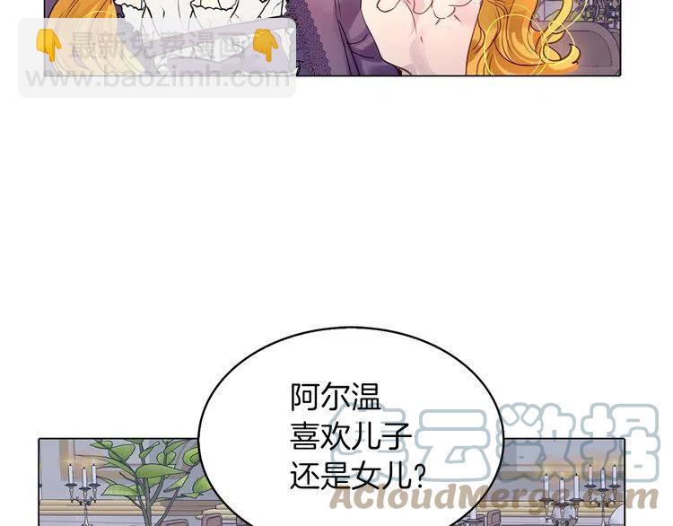 第 117 页