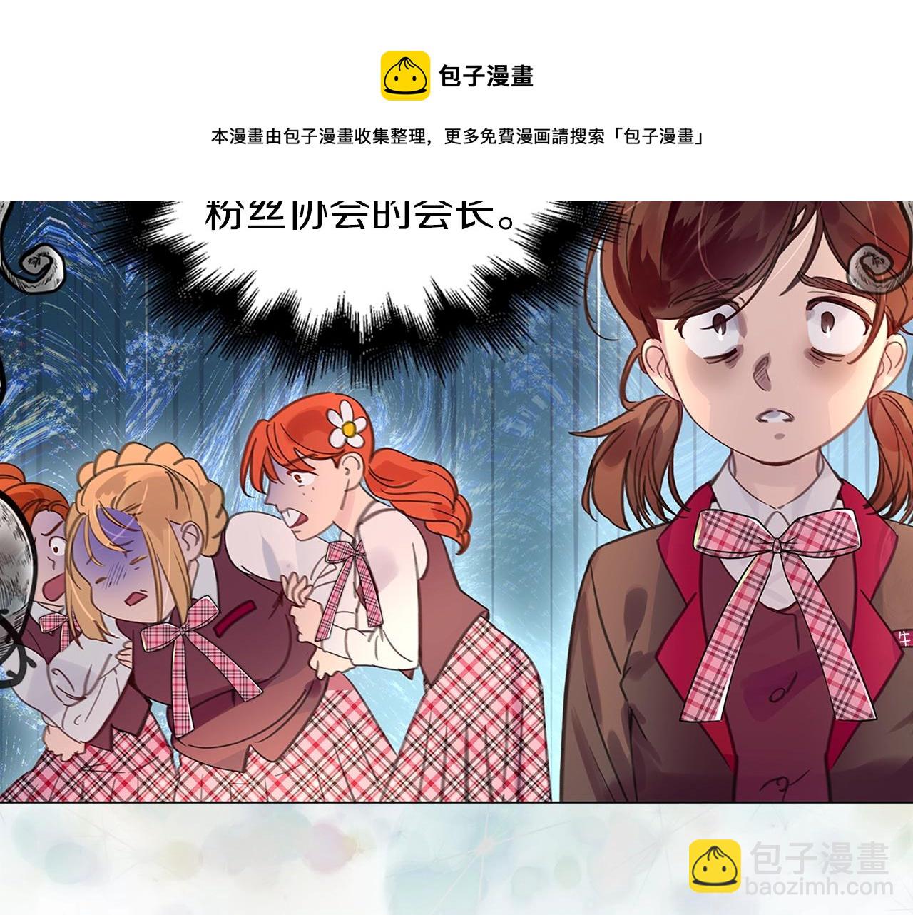 第 61 页