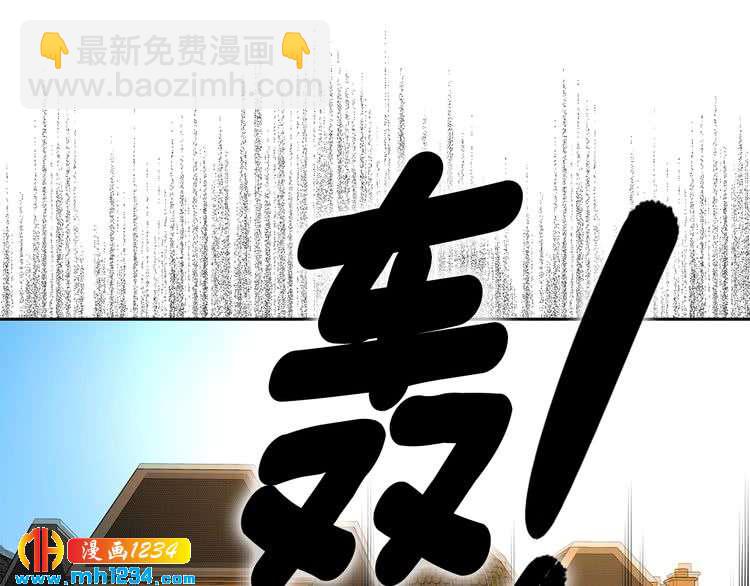 第 74 页