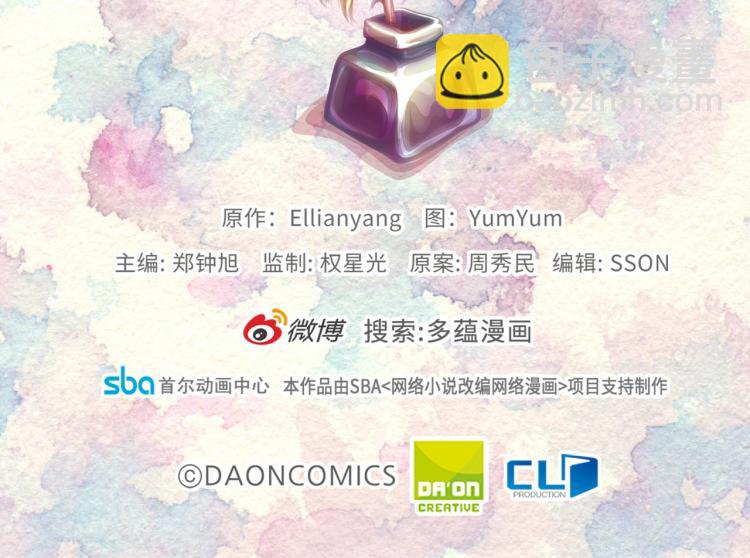 第 111 页