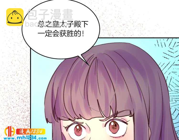 第 101 页