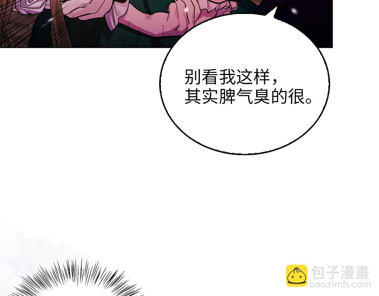 第 150 页
