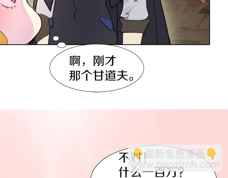 第 44 页