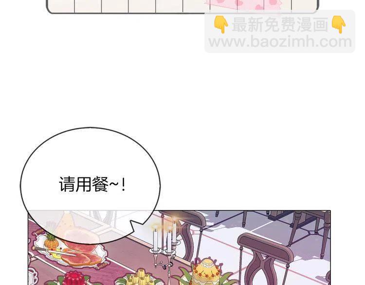 第 106 页